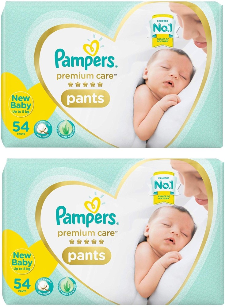 pampers 2 new baby dry jak wygladaja