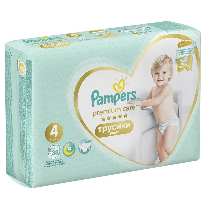 fabryka pampers warszawa