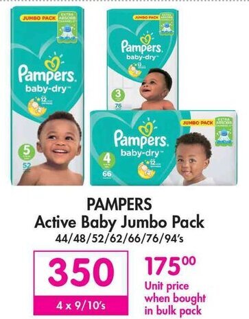 pampers premium care 2 superpharm