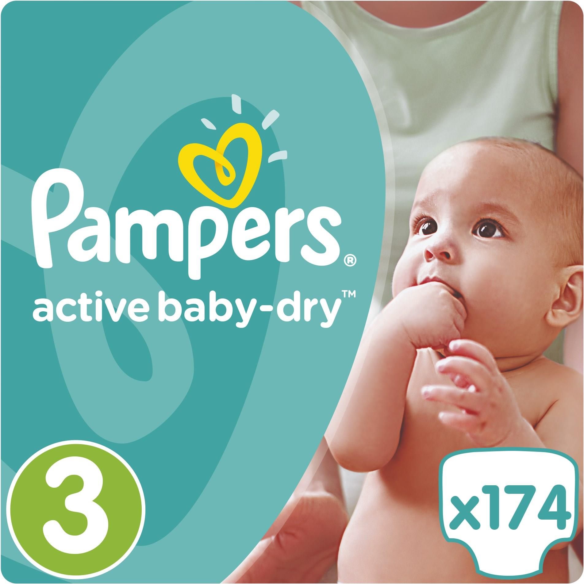 pampers pieluszki dla dzieci