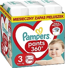 pampers premium care stare