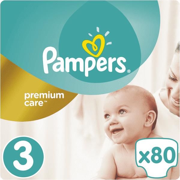 pieluchy pampers premium care za 1 grosz rossmann