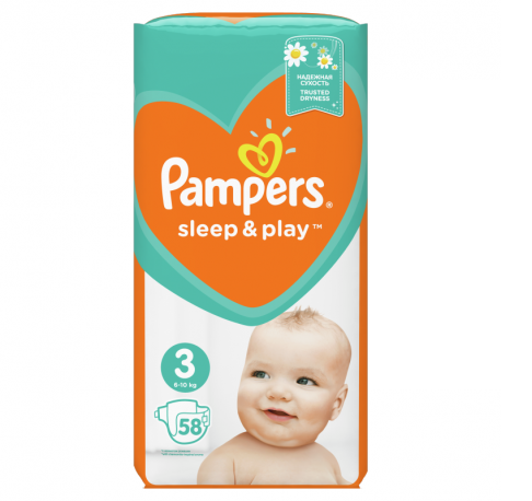 promocje na pieluszki pampers