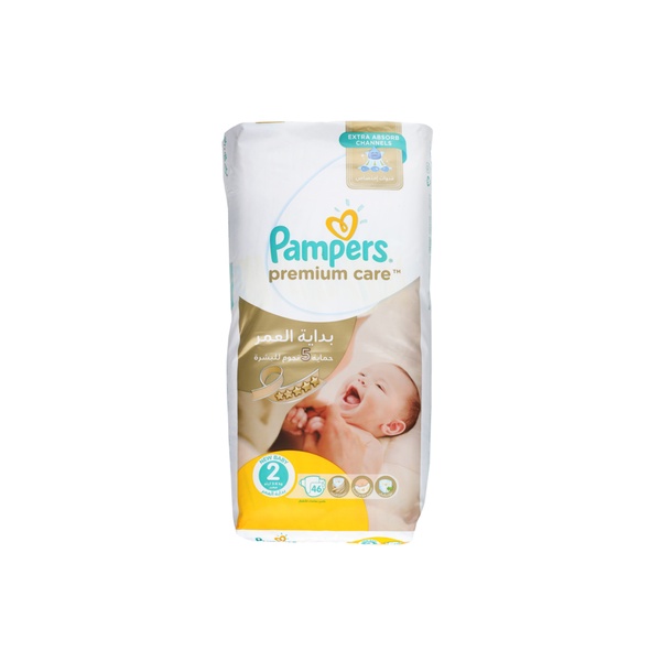 Japońskie pieluszki Moony Natural L 9-14kg próba 3szt