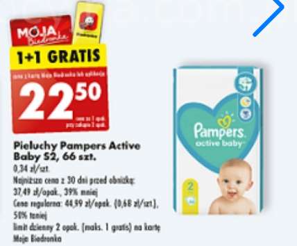 pieluchy pampers filmiki