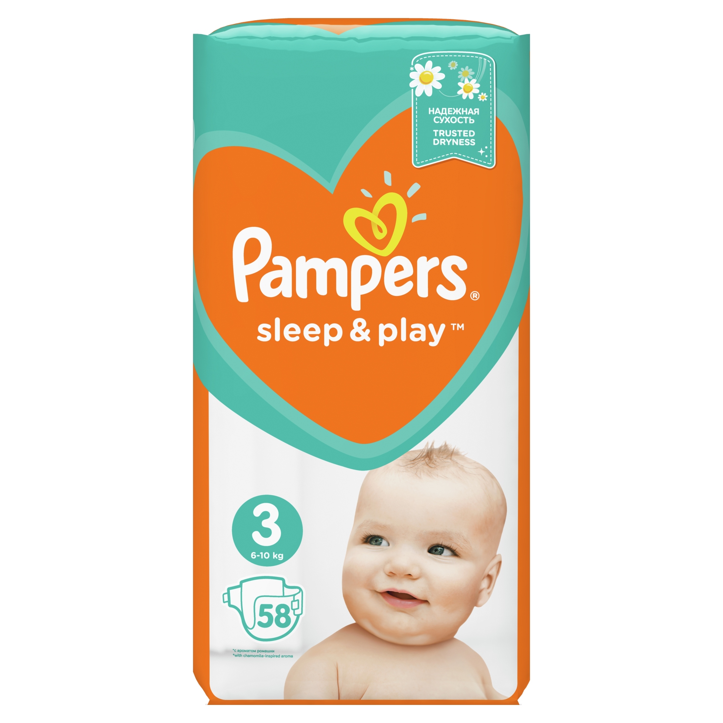 pampers recenzja