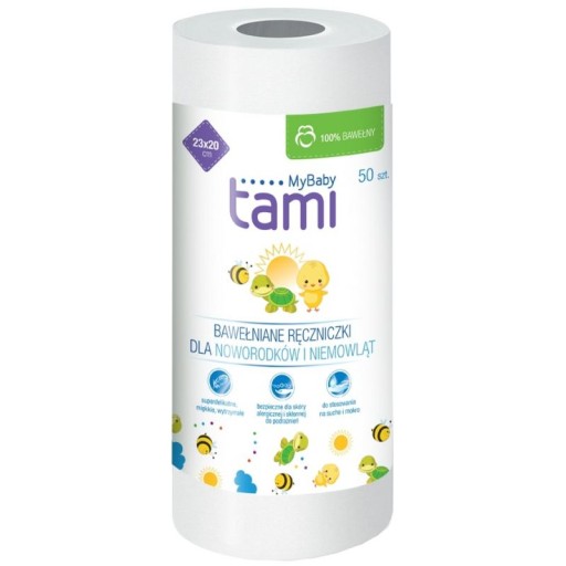 https www.pampers premium care