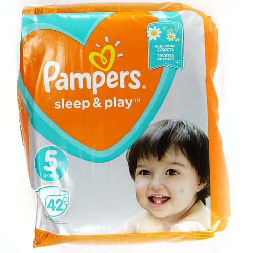 pampers size transparent