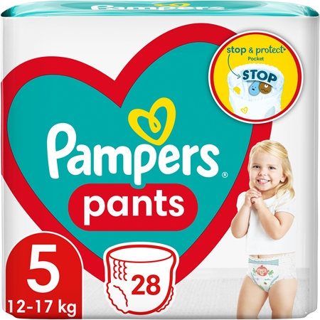 pampers premium care 1 emag bon