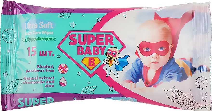 mega pack pampers 1 ilość sztuk