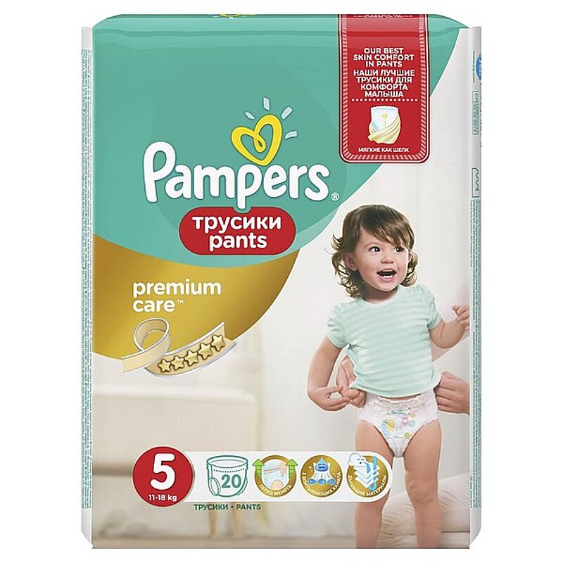 pampers dystrybutor polska