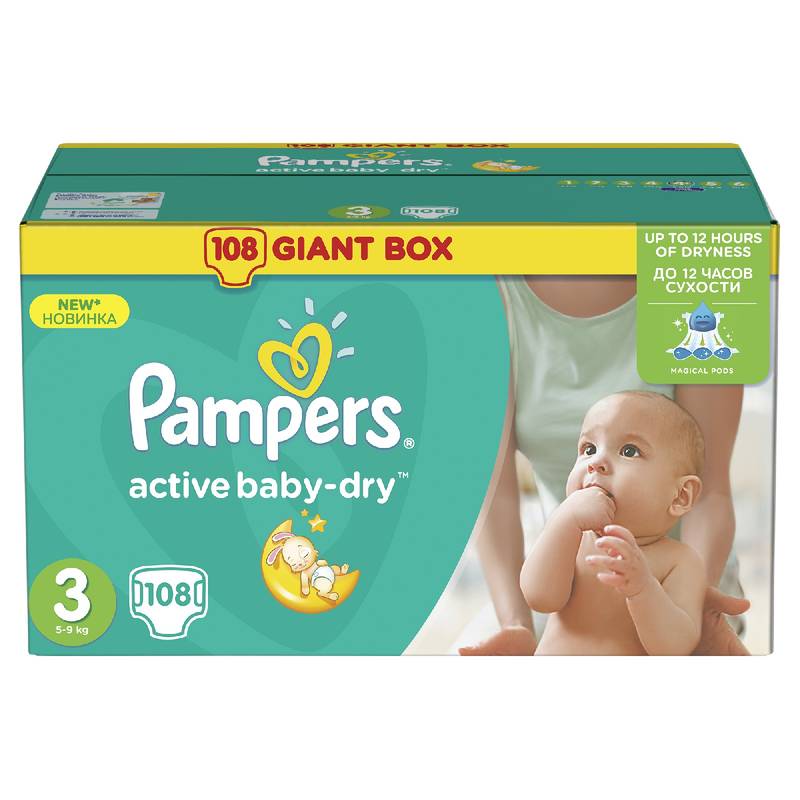 pampers premium 5