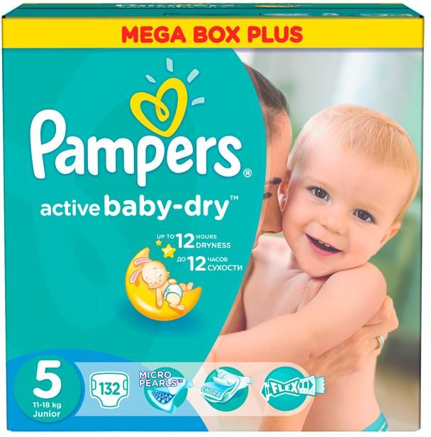 pampers cena na dowidzenia