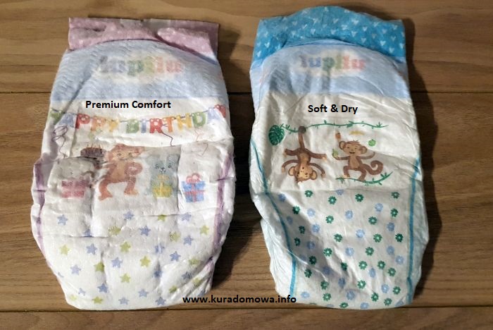 pampers active baby dry 4 13 szt cena