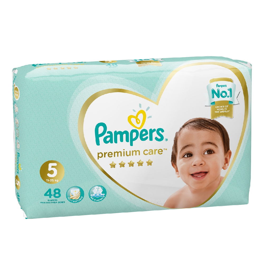 pieluchy pampers do pływania przeciekają