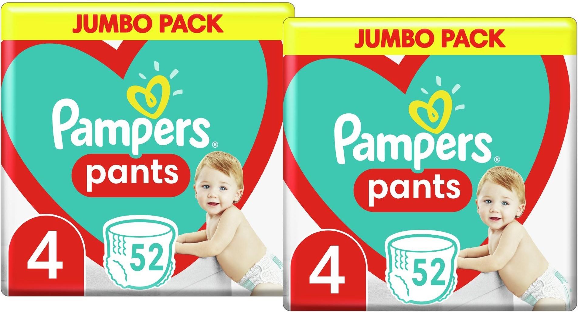 pampers pieluchy 1 88 count