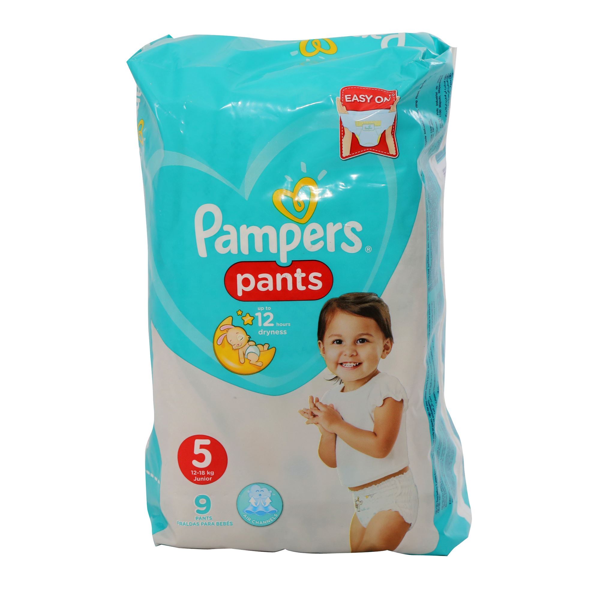 pampers klubben dk