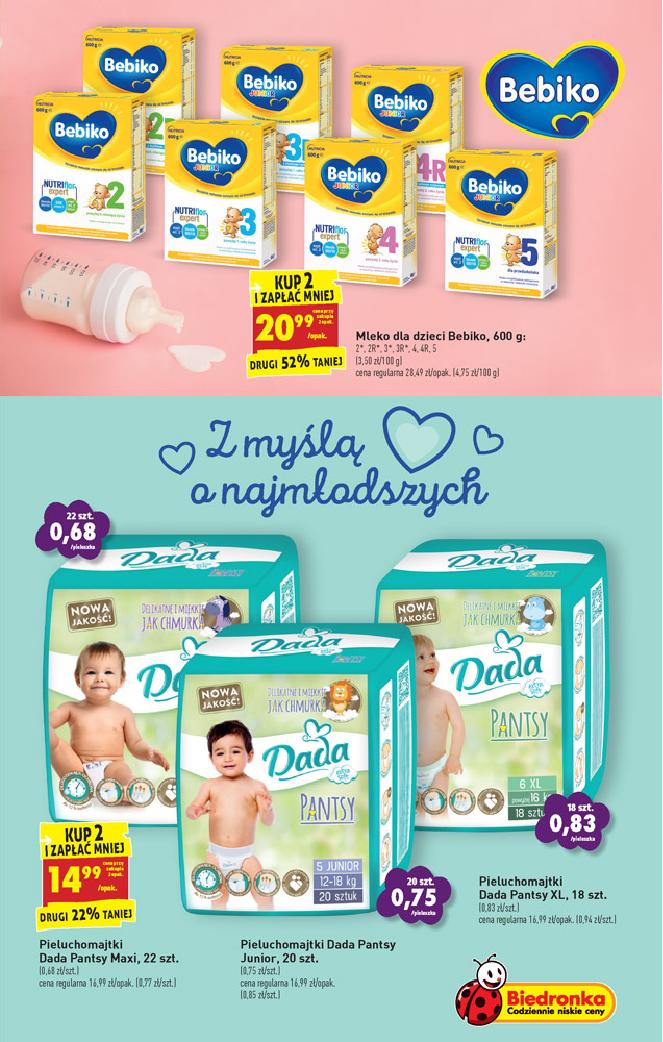 pampers pieluszki premium care 1 newborn 156 szt