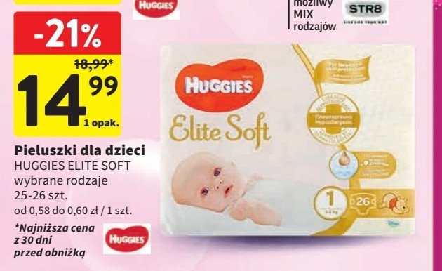 pampers 1 78 szt