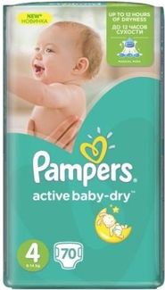 pampers pieluchy premium care 3 ce