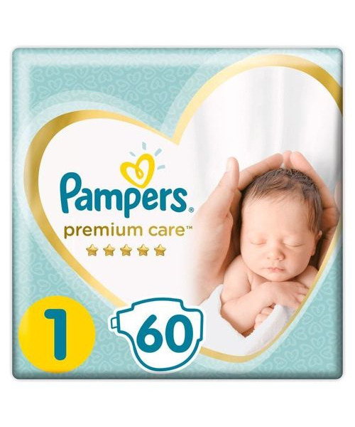 pampers pgp