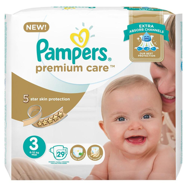 pampersy pampers 1 pomaranczowe cena