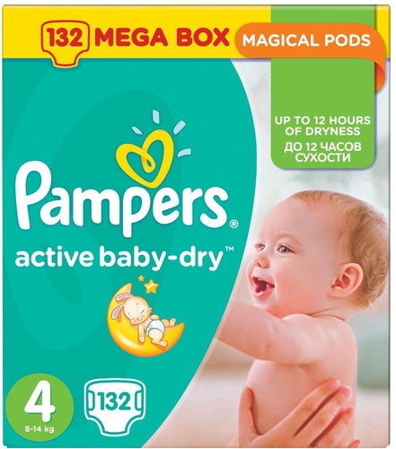 selgros pampers pants 6