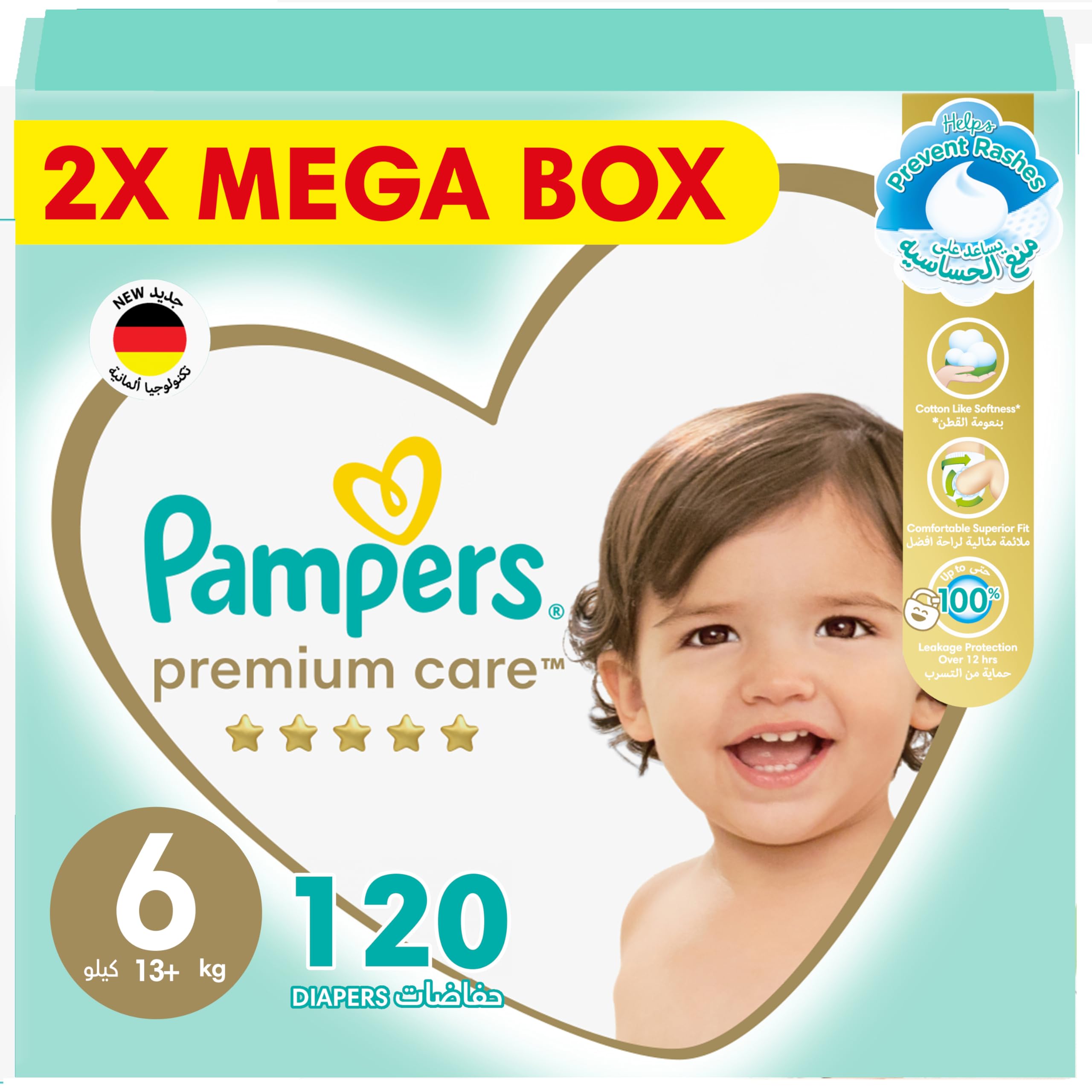 pampers rozm 6 43 szt