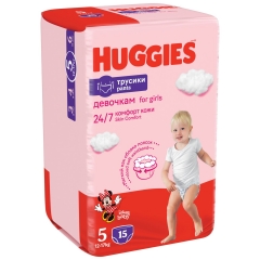 giga pack pampers baby dry 5