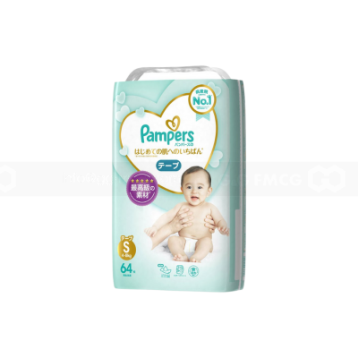 pampers a przedszkole