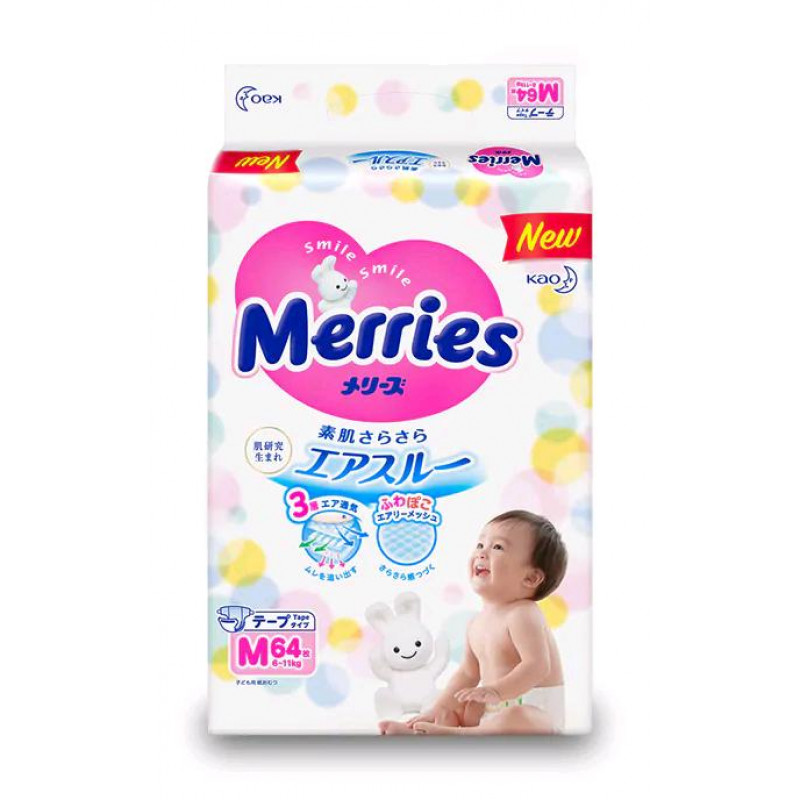 pieluchy pampers na cały miesiąc