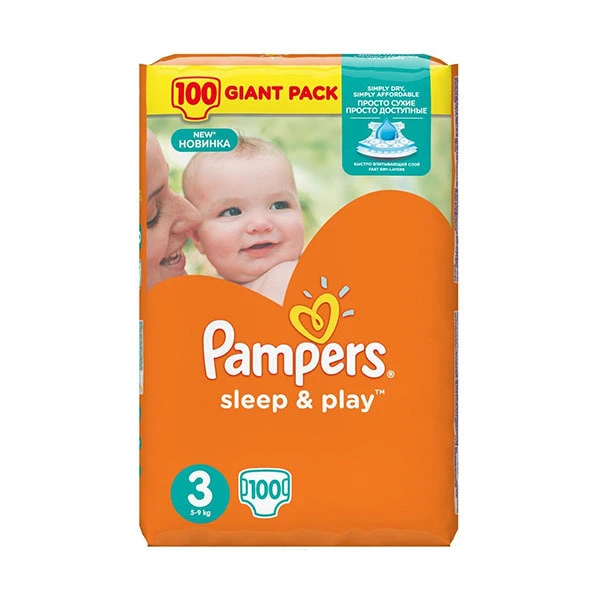 gemini pampers natural clean