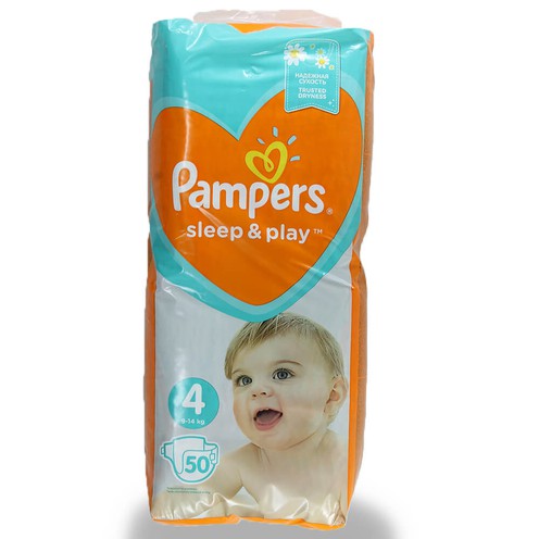 pampers na noc 5