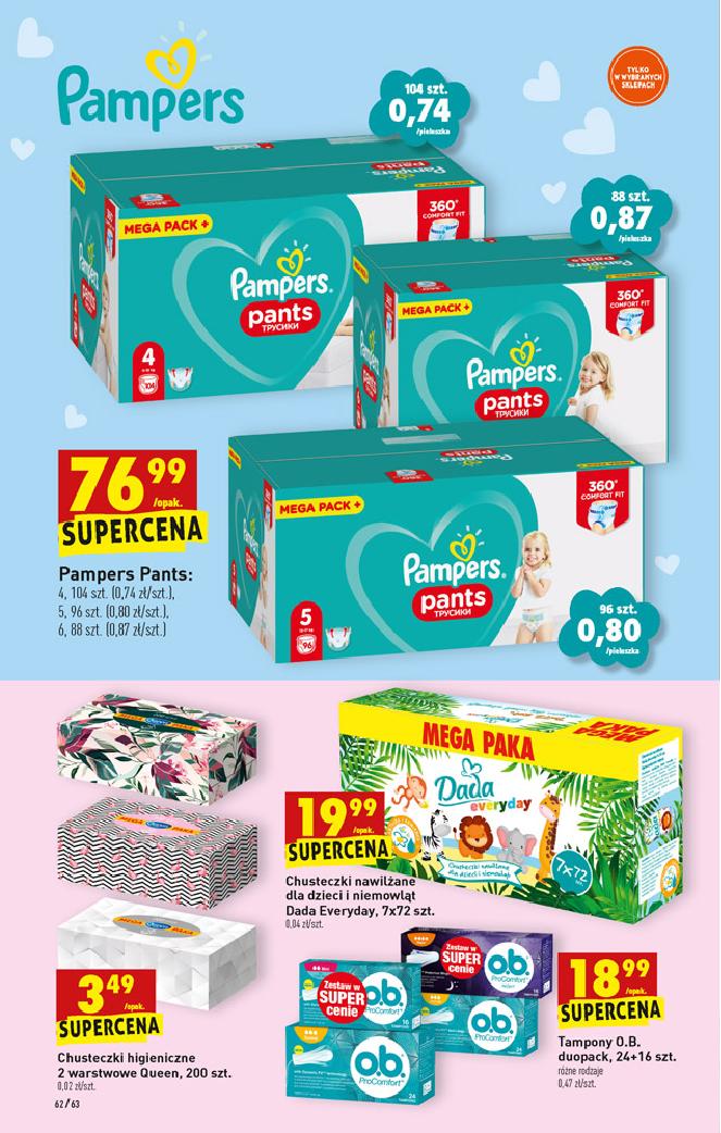 dada kontra pampers