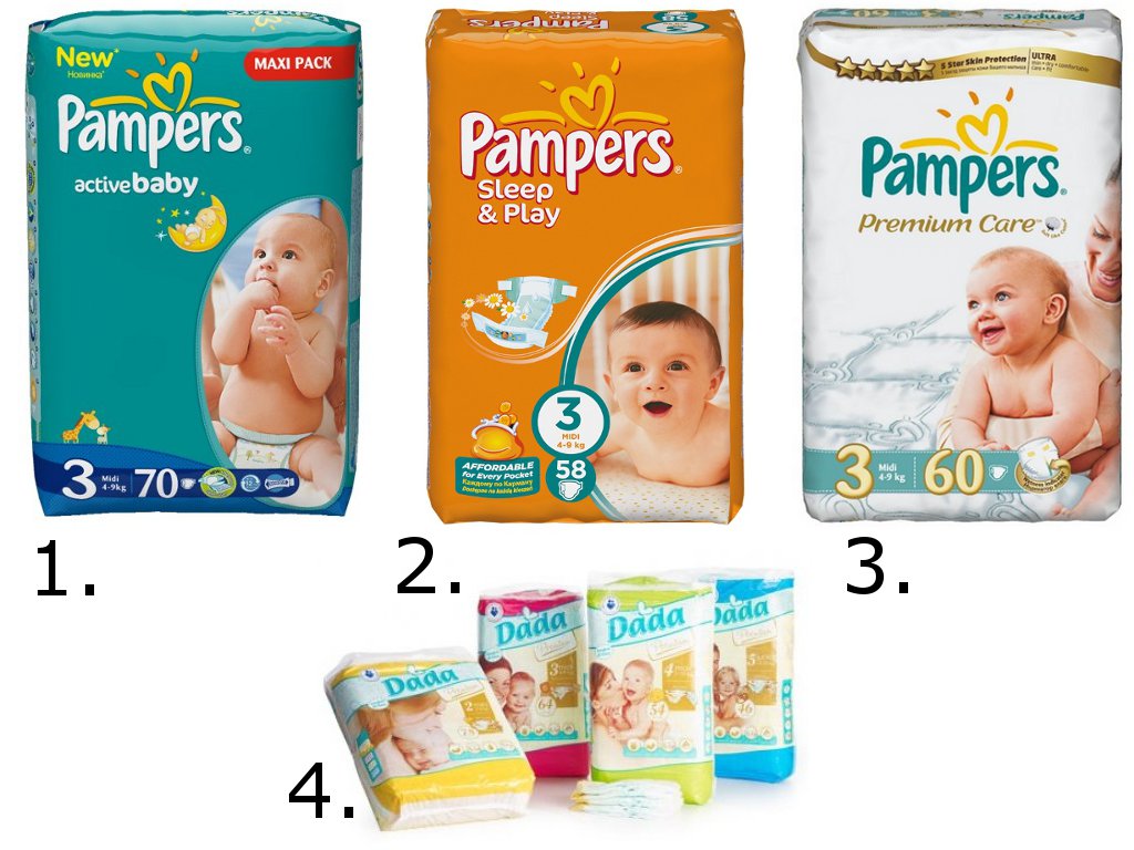 pileuchy pampers