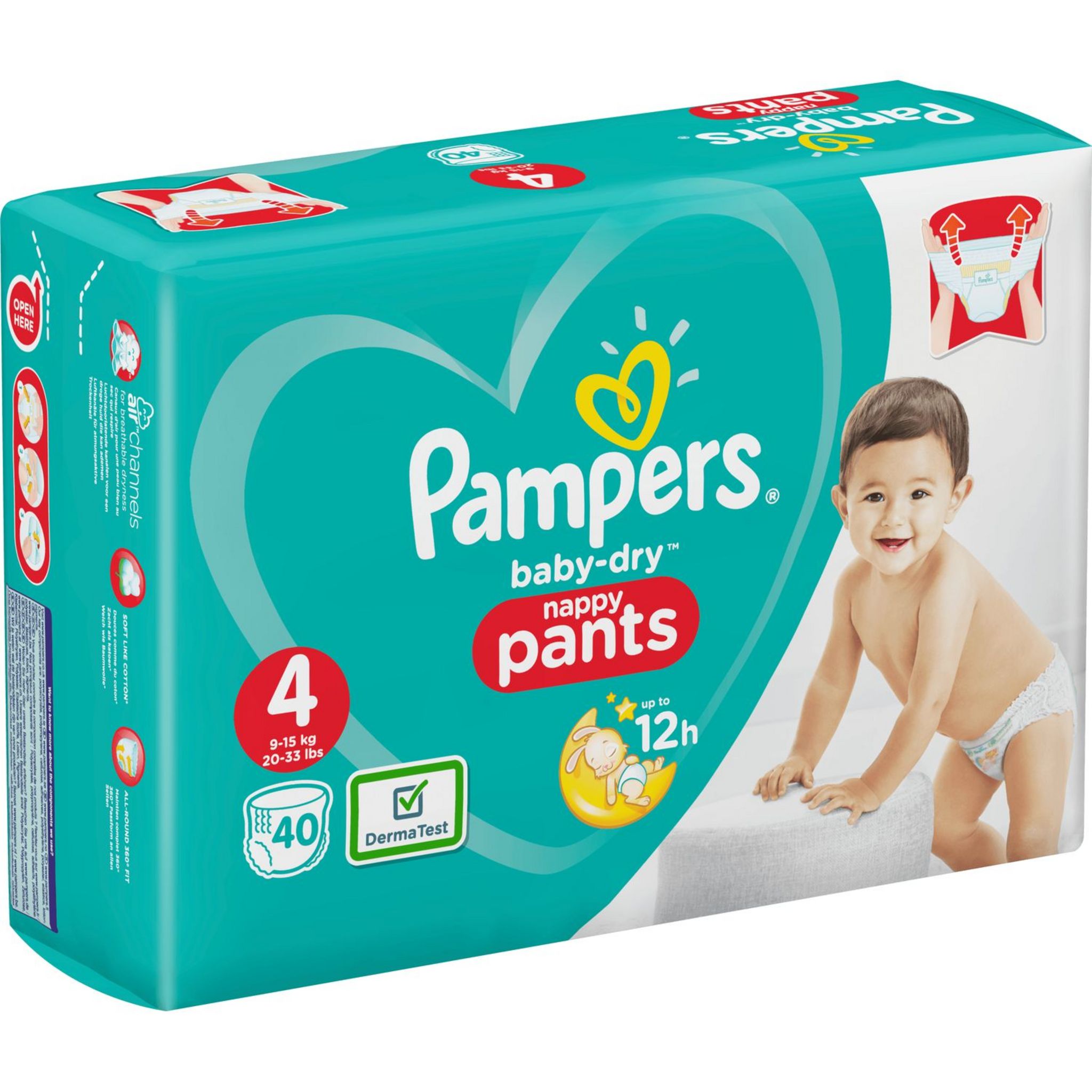 pampers pants zdjęcie