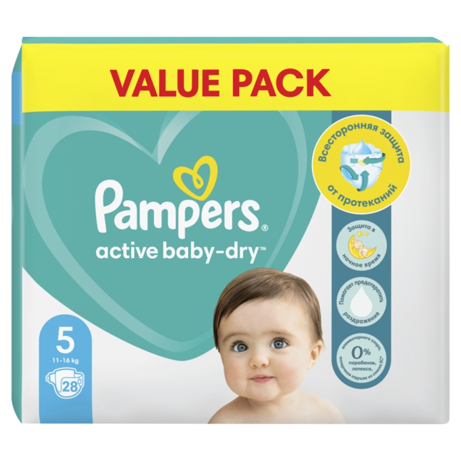 pampers mega pack 3