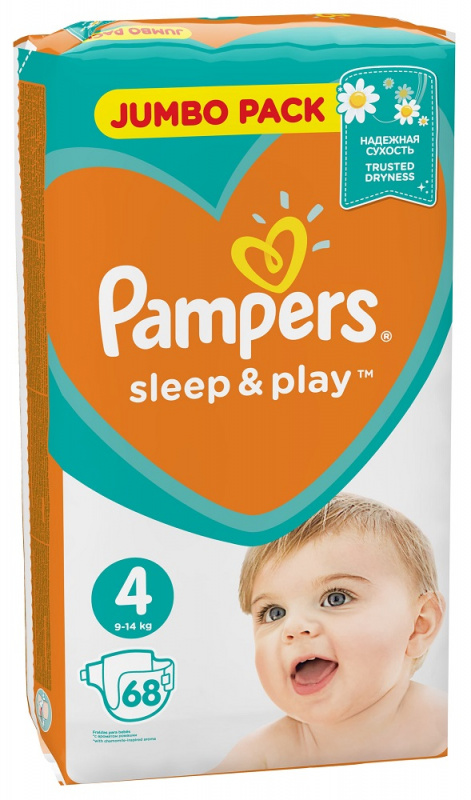 pampers premium care 4 box tesco