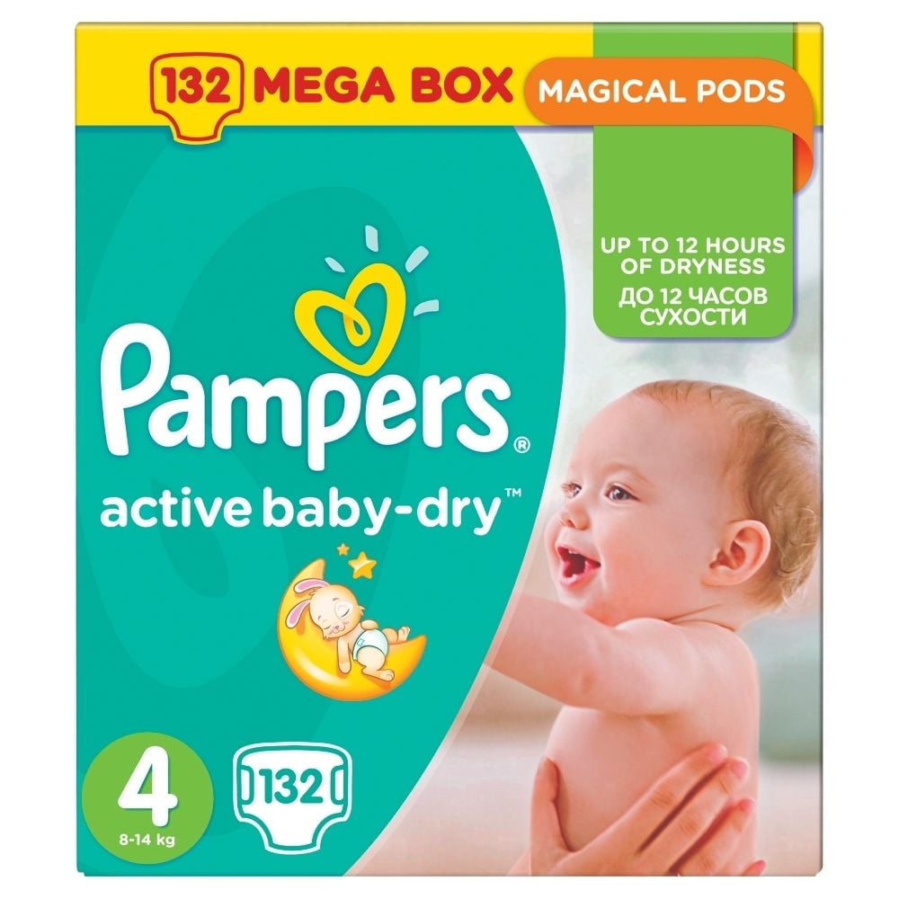 pampers test