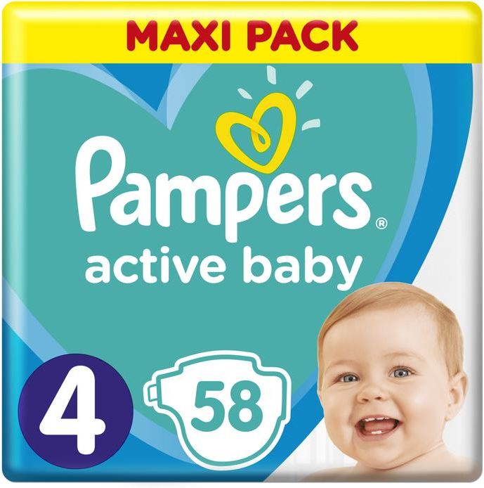 pampers photo