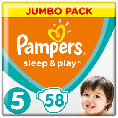 empik pieluszki pampers