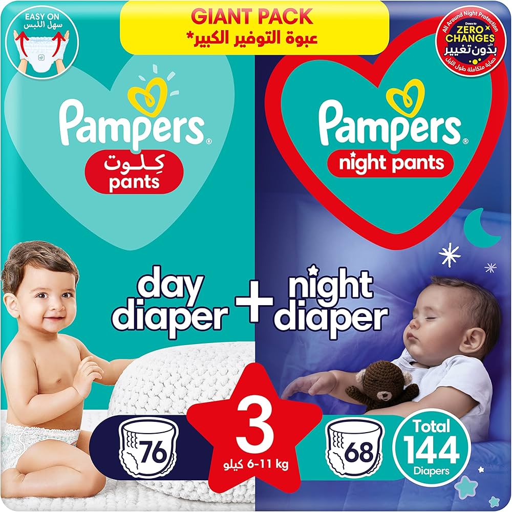 płyn do prania dla niemowląt pampers