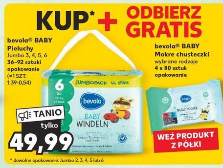 pampers premium.care rumianek