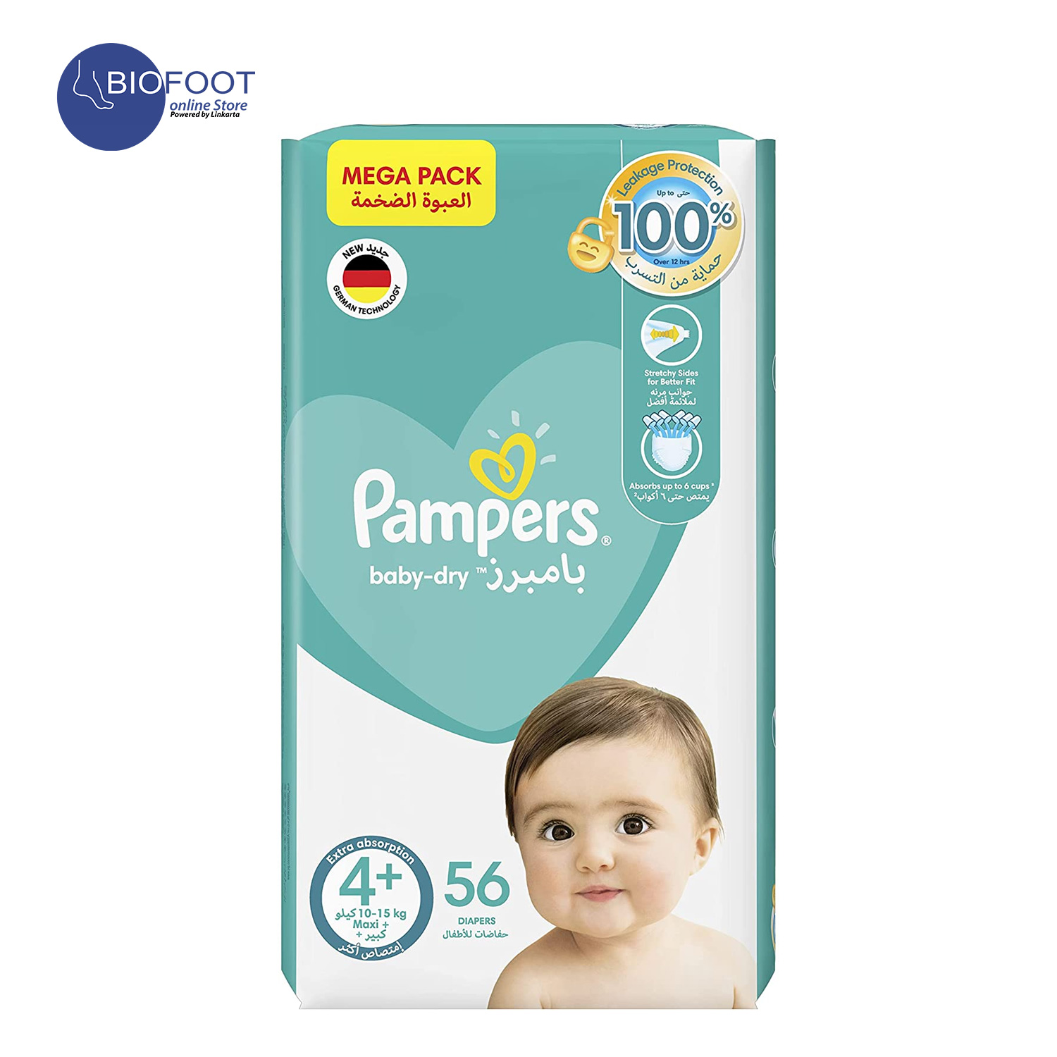 pampers paczka chusteczek