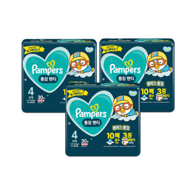 chusteczki pampers sensitive baby wipies