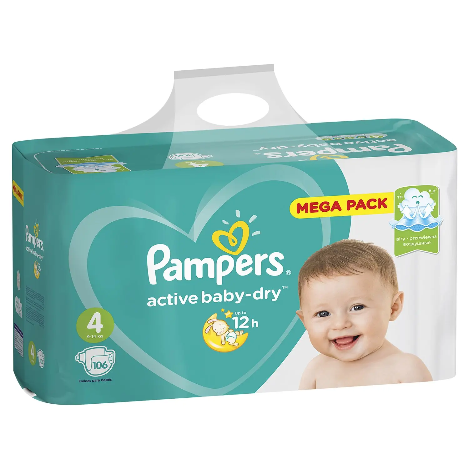 pampers lupily