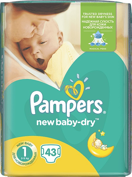 pieluszzki pampers