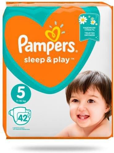 czym się różnią pampers new baby od pampers premium care