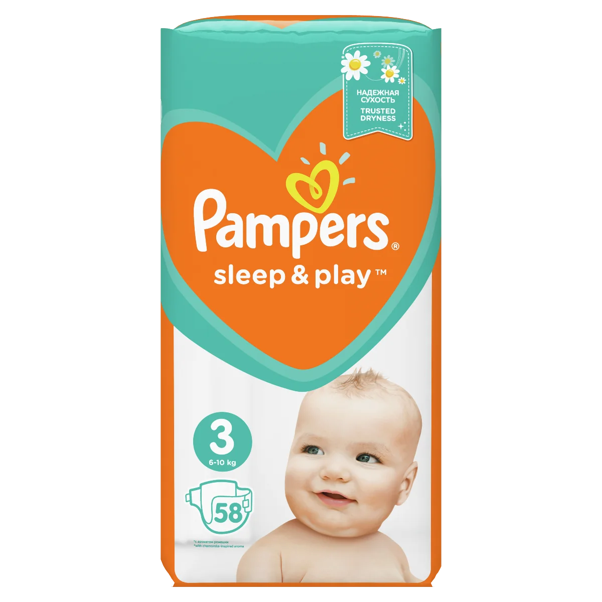 pampers 3 x150