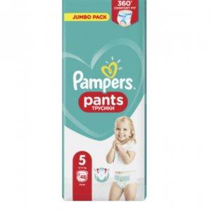 pampers 4 active dry